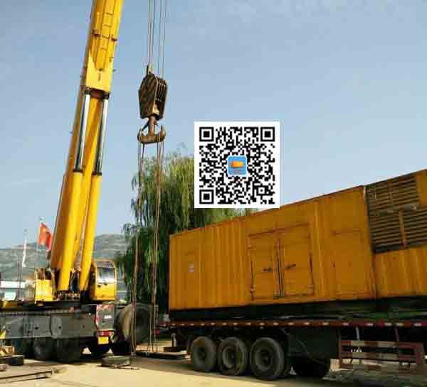 乐亭租赁发电机的原理是什么