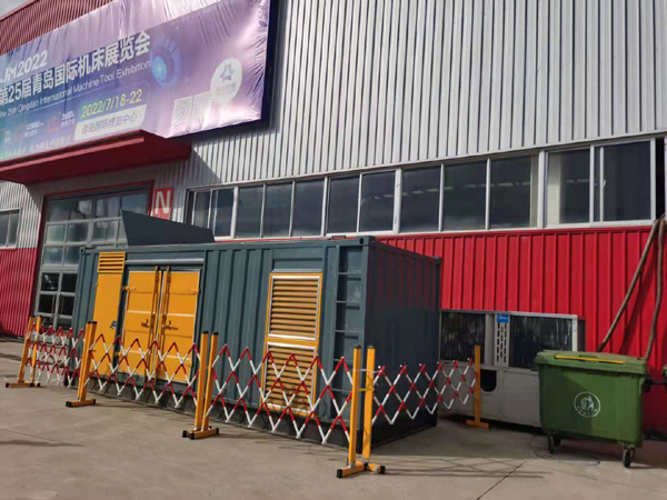 乐亭一起发电机滑环环火停机事件分析报告