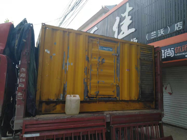 乐亭发电机组的结构分析及功能原理