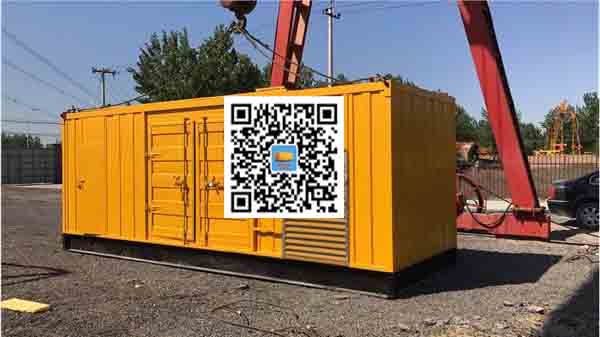 乐亭发电车出租-关于柴油发电机组水箱污垢的产生与清理