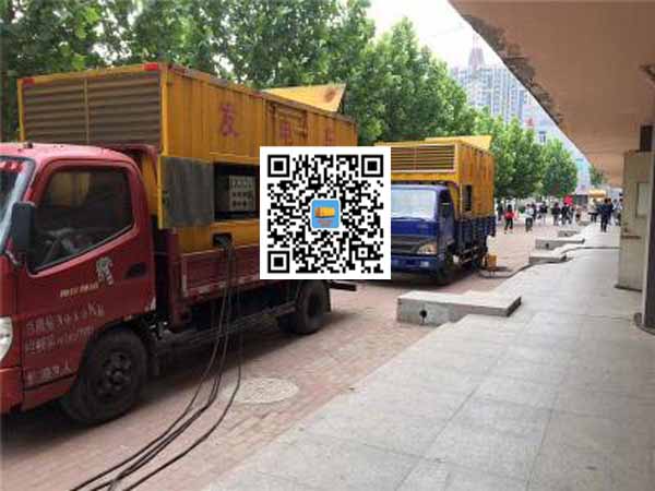 乐亭租赁发电机-柴油发电机优点以及常见故障分析