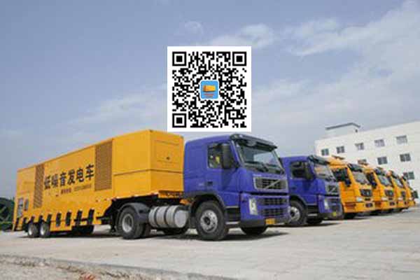 乐亭发电车出租柴油发电机的优势都有哪些