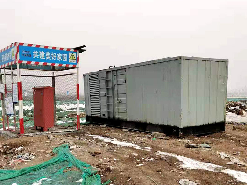 乐亭如何判断发电机组的励磁系统是否正常？