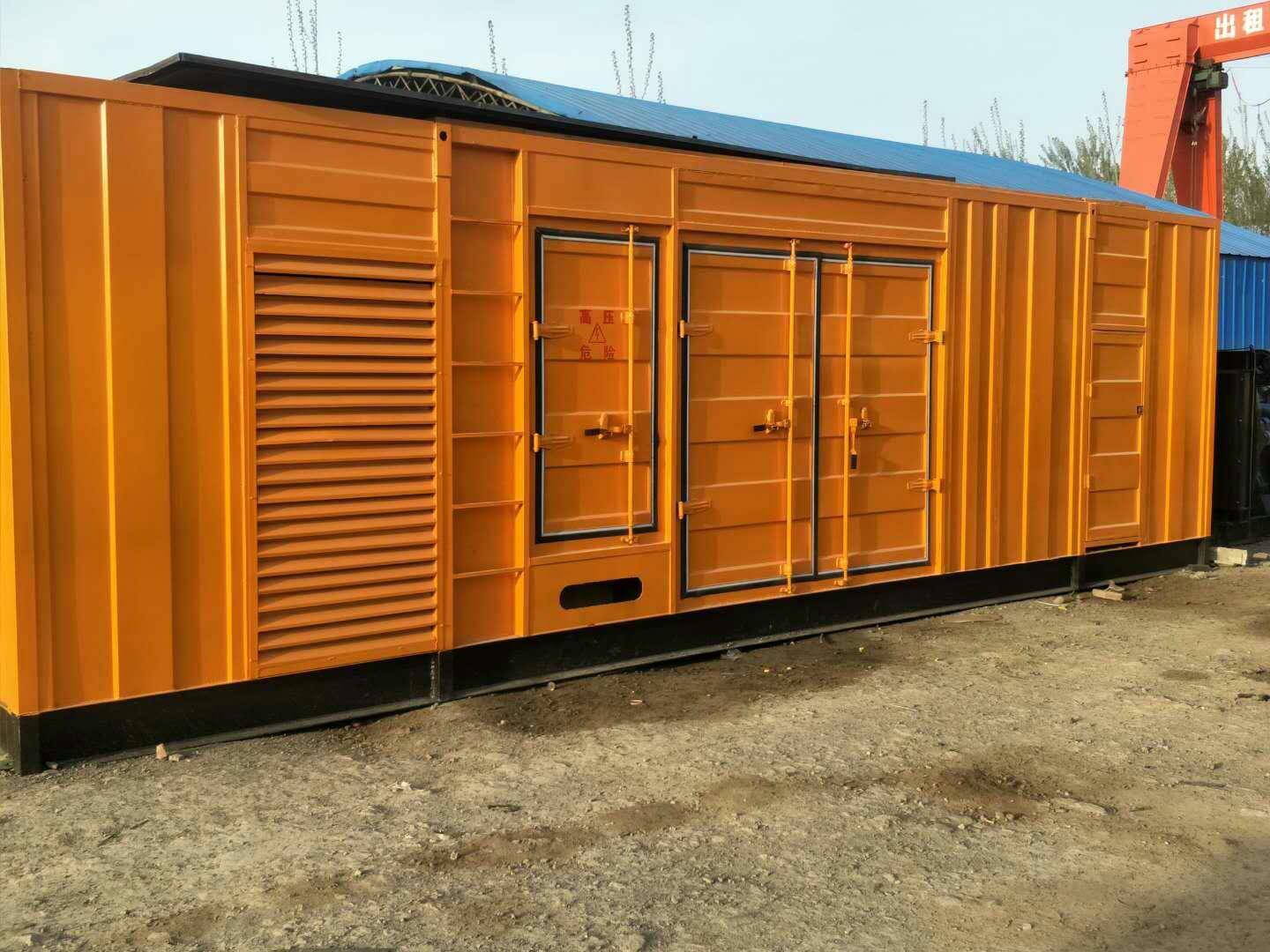 乐亭如何判断柴油发电机组的蓄电池是否出现硫化现象？